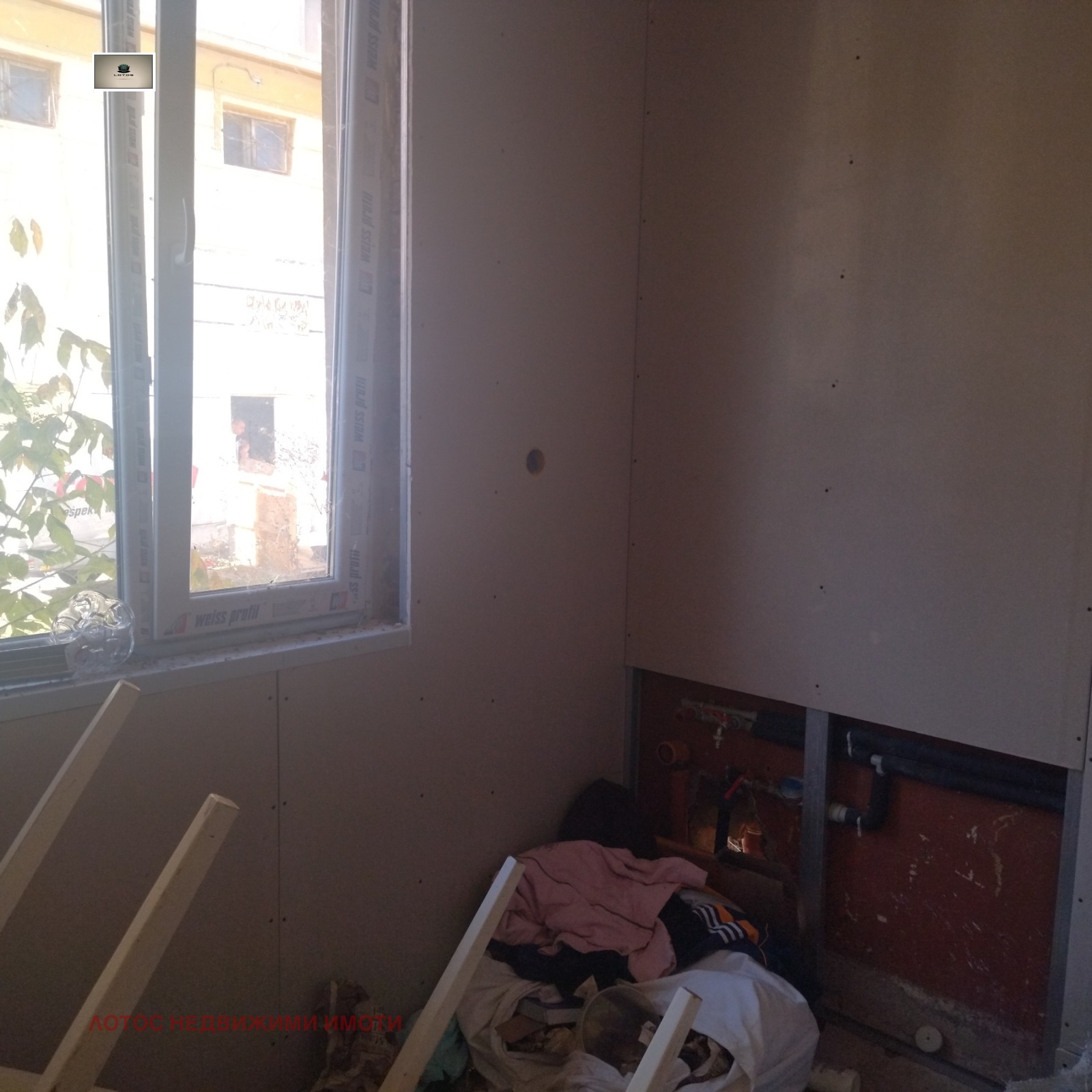 ������� ����. ��������� | Imot.bg � ����������� 5