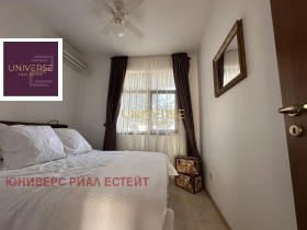 ������� 3-����� | Imot.bg � ����� ������ 14