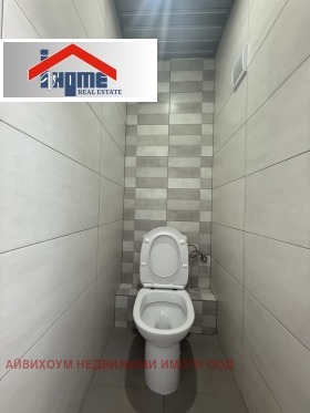 ������� 3-����� | Imot.bg � ����� ������ 14