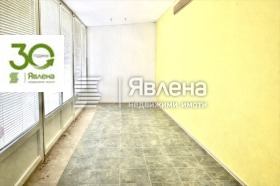 ������� ���� | Imot.bg � ����� ������ 4