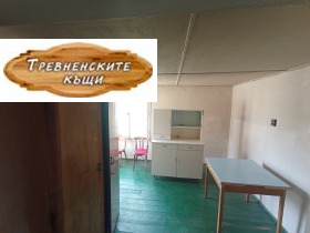 ������� ���� �� ���� | Imot.bg � ����� ������ 7