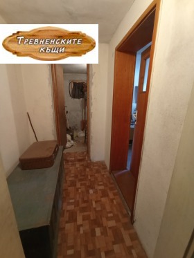 ������� ���� �� ���� | Imot.bg � ����� ������ 11