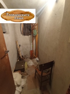������� ���� �� ���� | Imot.bg � ����� ������ 12
