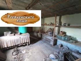 ������� ���� �� ���� | Imot.bg � ����� ������ 15
