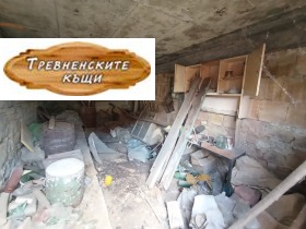 ������� ���� �� ���� | Imot.bg � ����� ������ 16