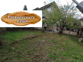 ������� ���� �� ���� | Imot.bg � ����� ������ 3