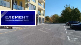 ������� ���������� | Imot.bg � ����� ������ 3