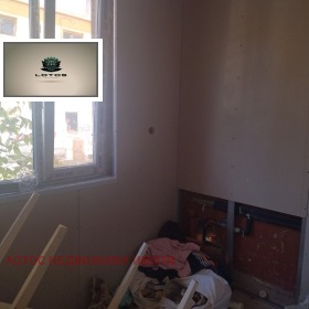 ������� ����. ��������� | Imot.bg � ����� ������ 5