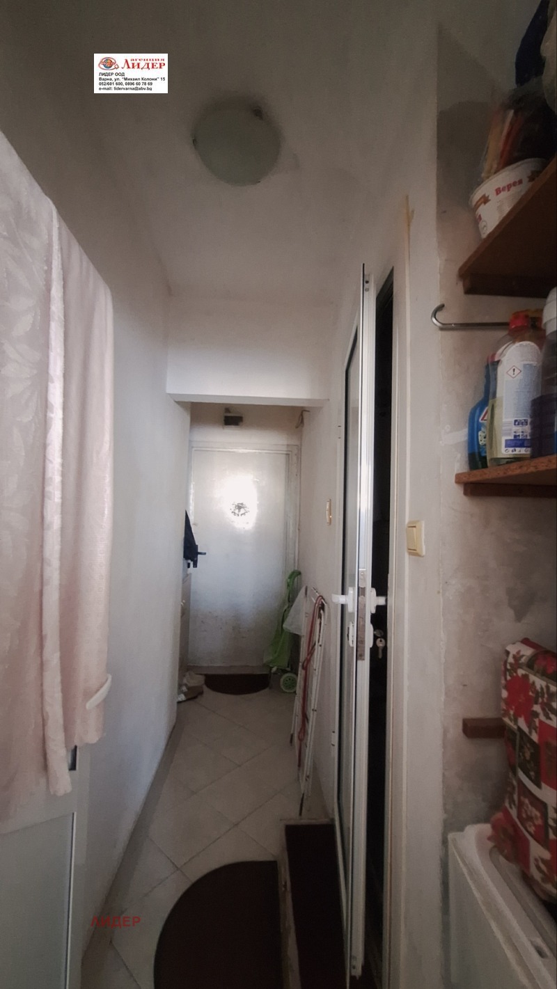 À vendre  Studio Varna , Okrajna bolnitsa-Generali , 20 m² | 45133794 - image [3]