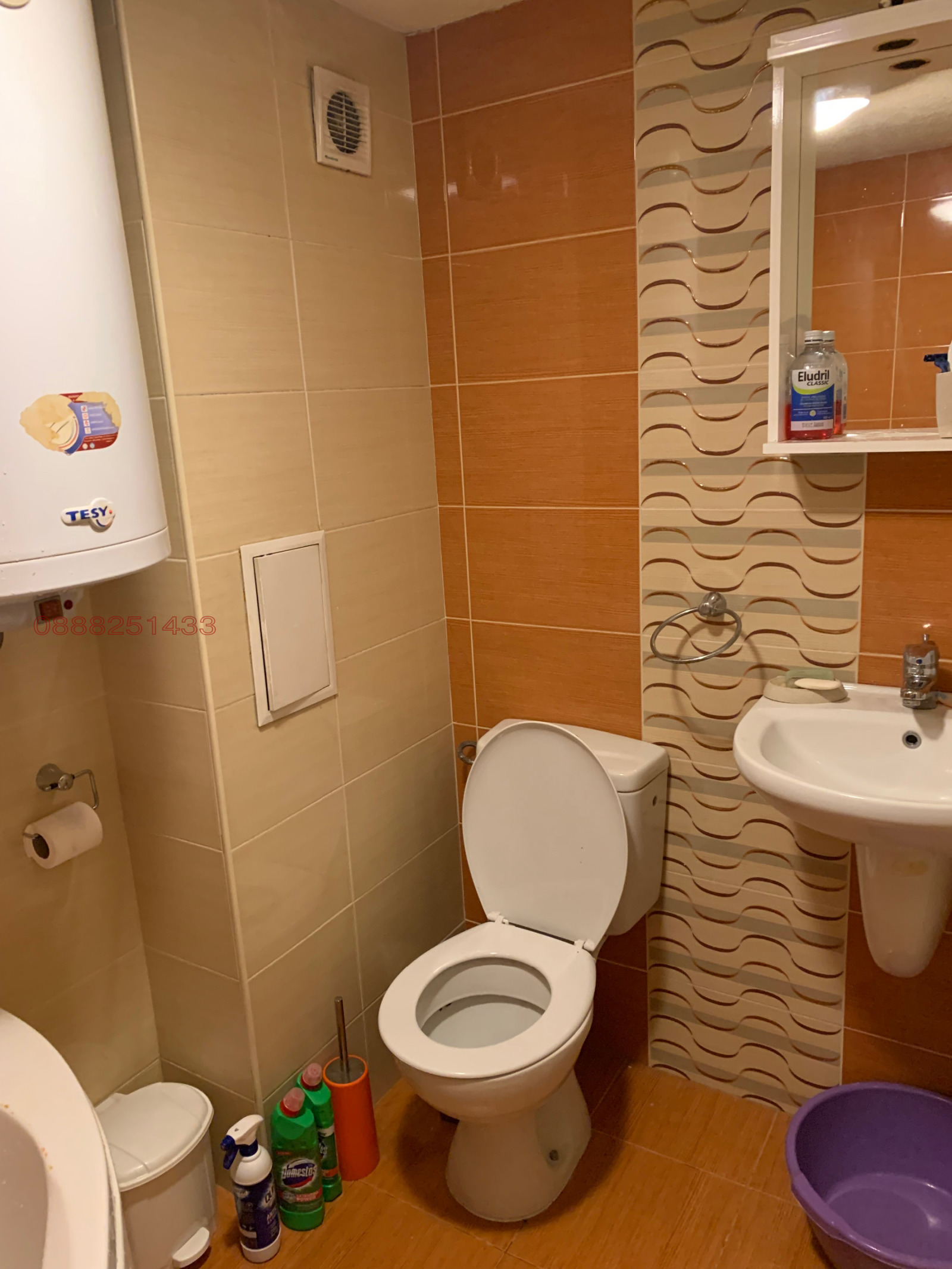 Продава 2-СТАЕН, гр. София, Люлин 9, снимка 7 - Апартаменти - 53881881