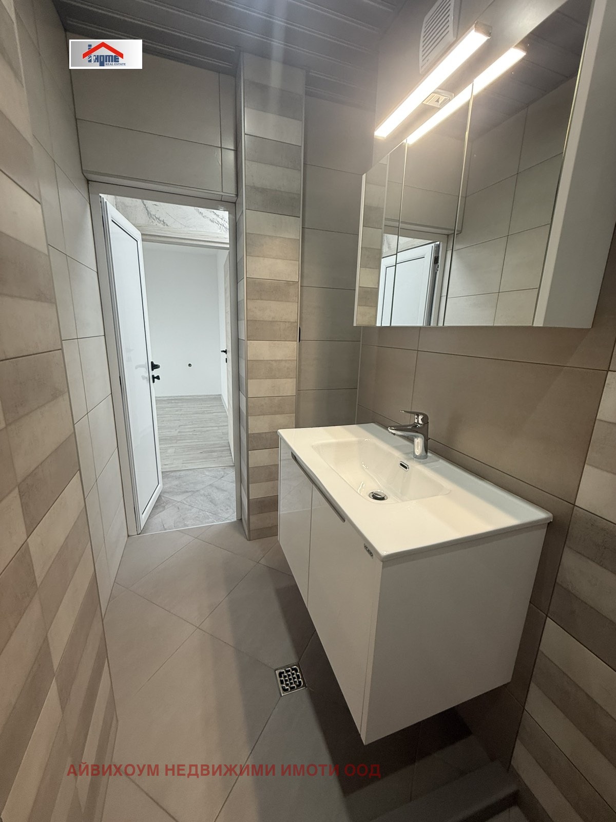 Продава 3-СТАЕН, гр. Плевен, Сторгозия, снимка 14 - Апартаменти - 53961415