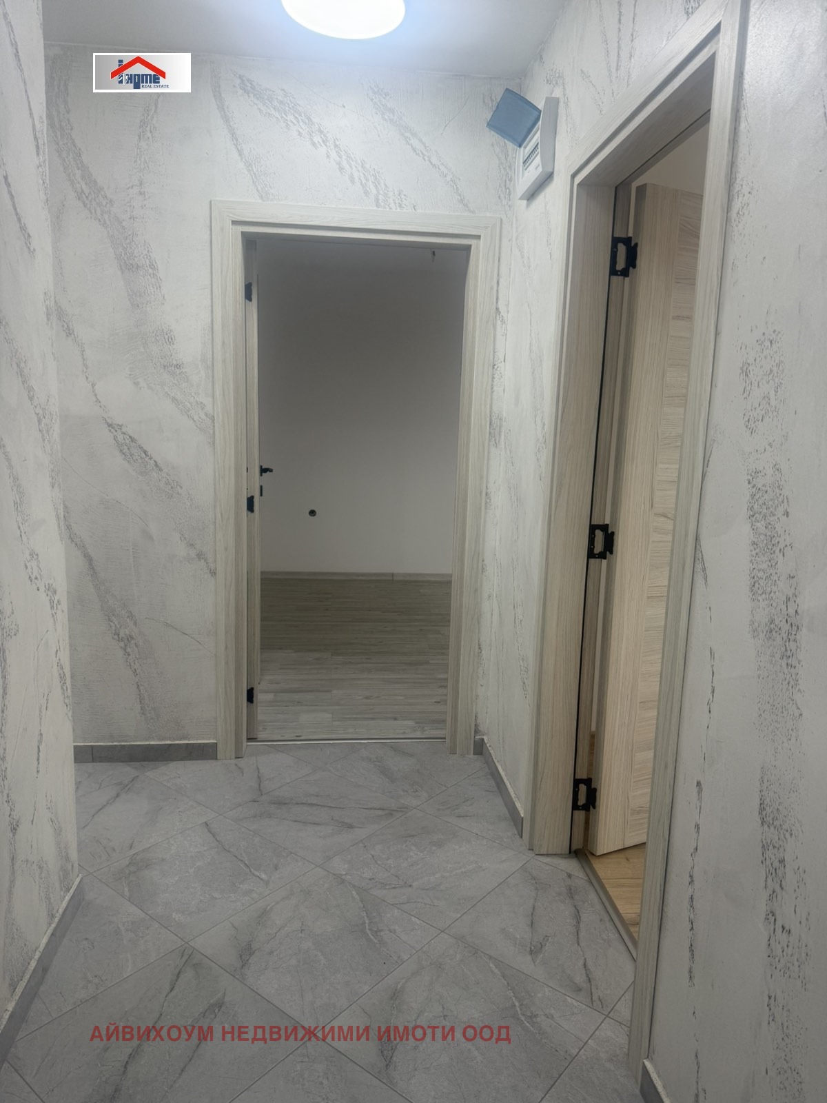 Продава 3-СТАЕН, гр. Плевен, Сторгозия, снимка 11 - Апартаменти - 53961415