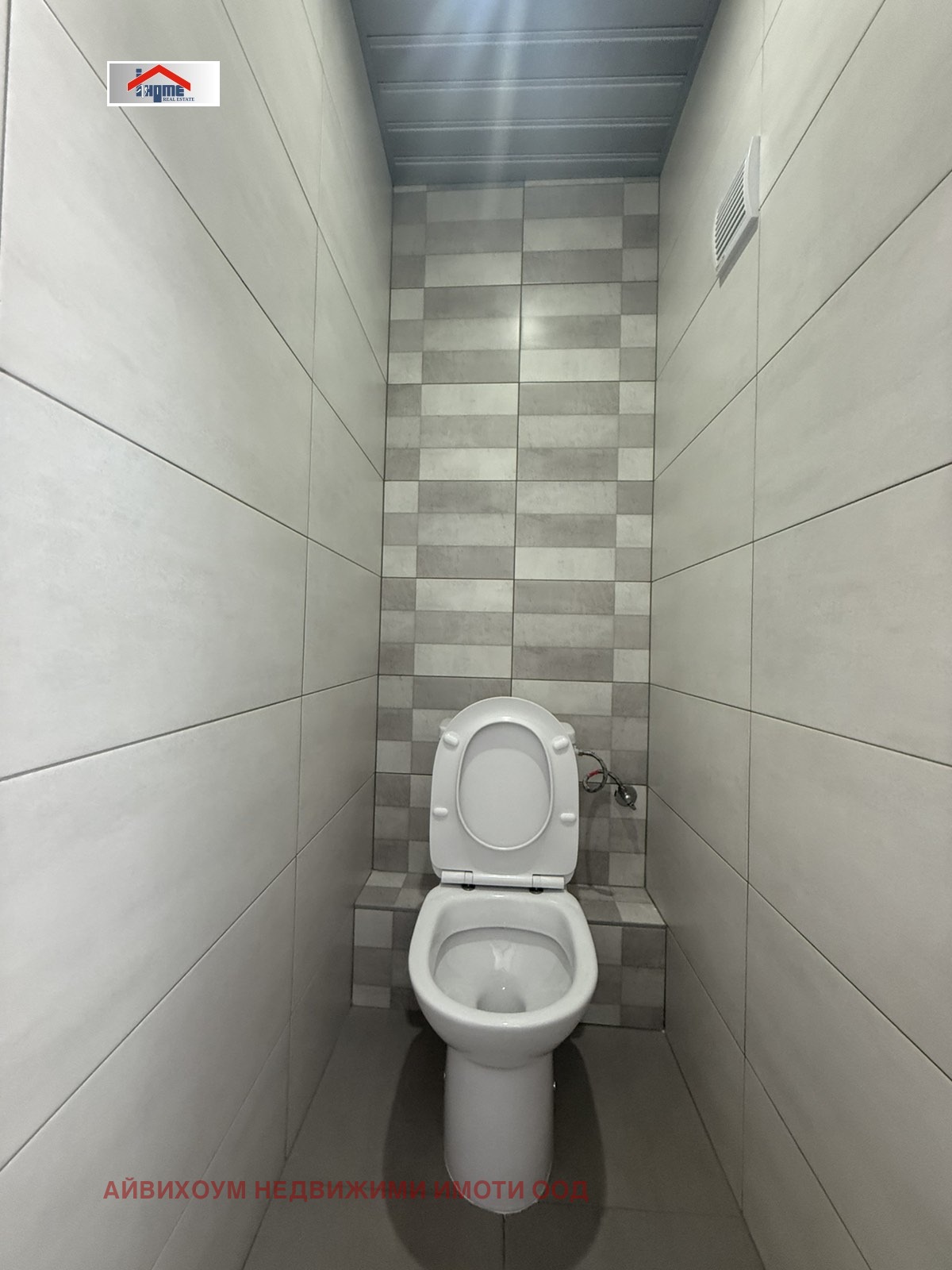 Продава 3-СТАЕН, гр. Плевен, Сторгозия, снимка 13 - Апартаменти - 53961415