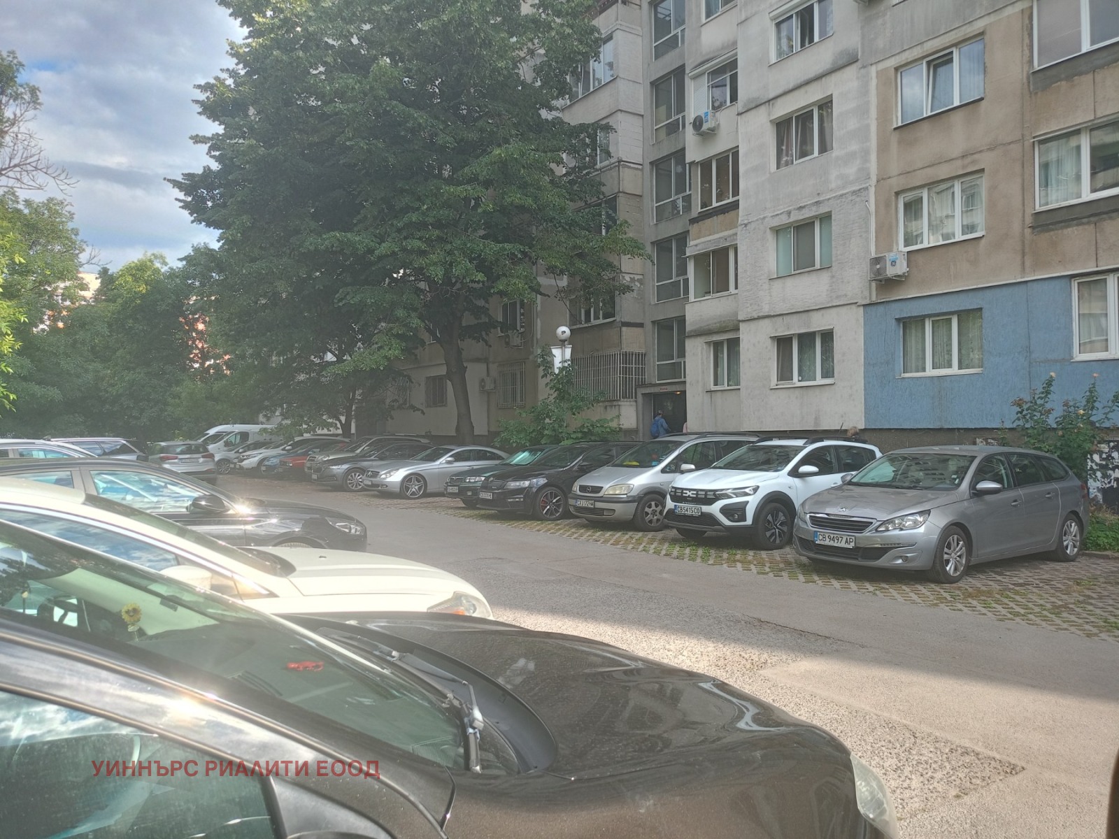 Продава 3-СТАЕН, гр. София, Света Троица