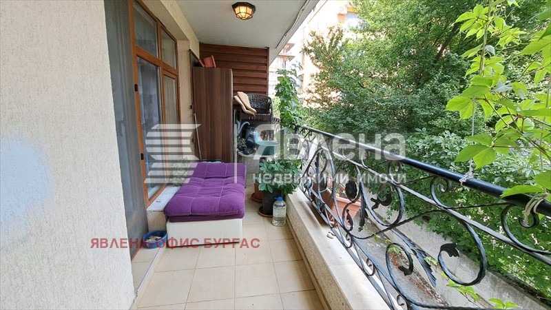 ������� 2-����� | Imot.bg � ����������� 14