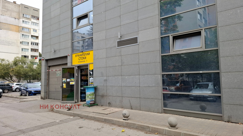 Продава МАГАЗИН в град София, Младост 3 - 93 кв.м / 195 000 € » 381 386.85 лв., НИ КОНСУЛТ