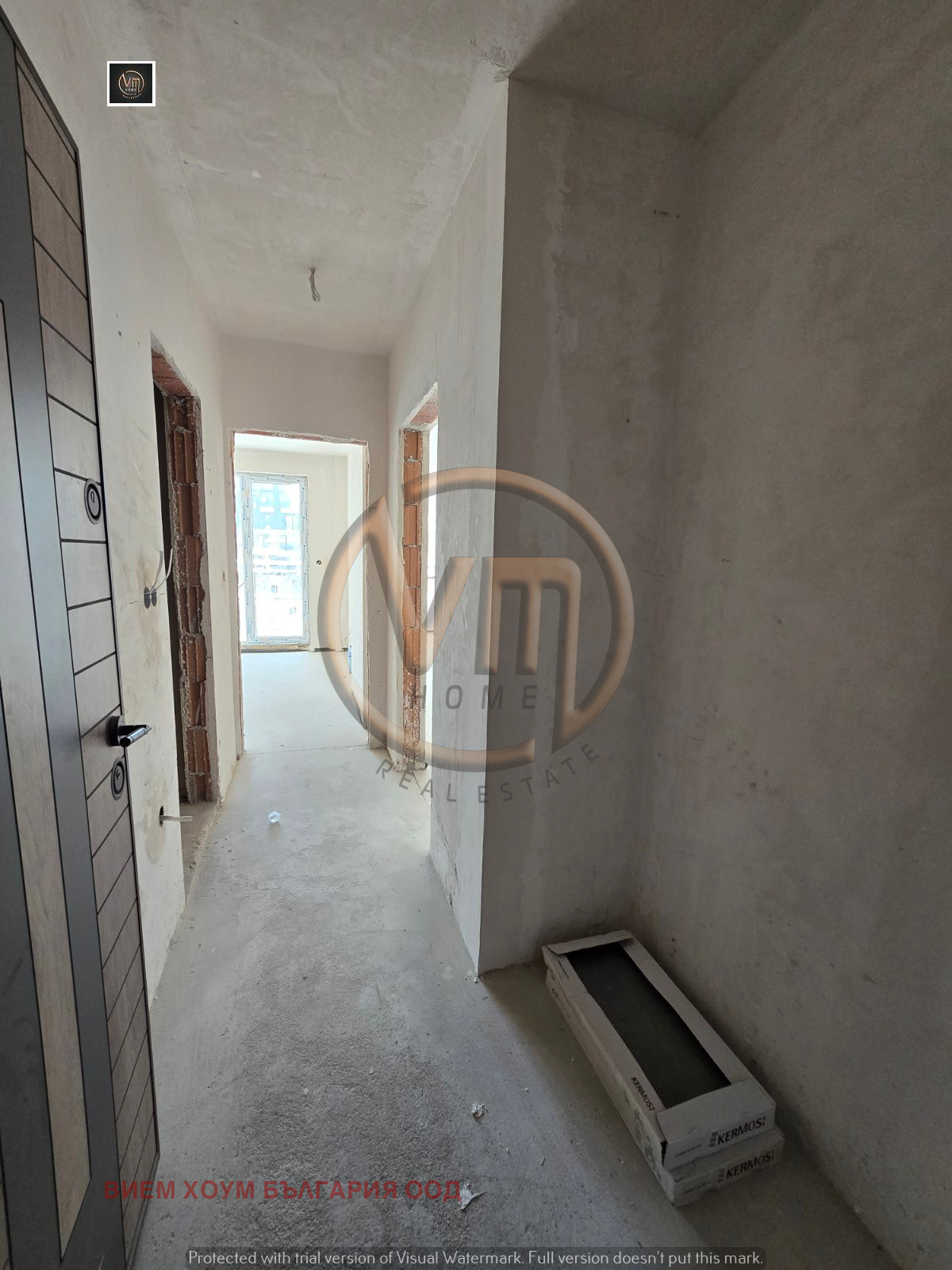 ������� 2-����� | Imot.bg � ����������� 8