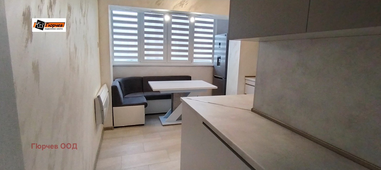 Продава 2-СТАЕН | Imot.bg — изображение 1