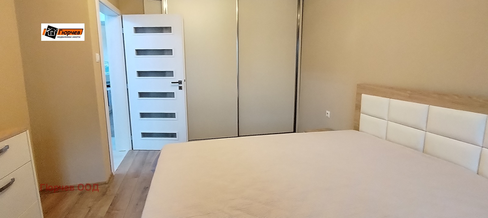 Продава 2-СТАЕН | Imot.bg — изображение 8