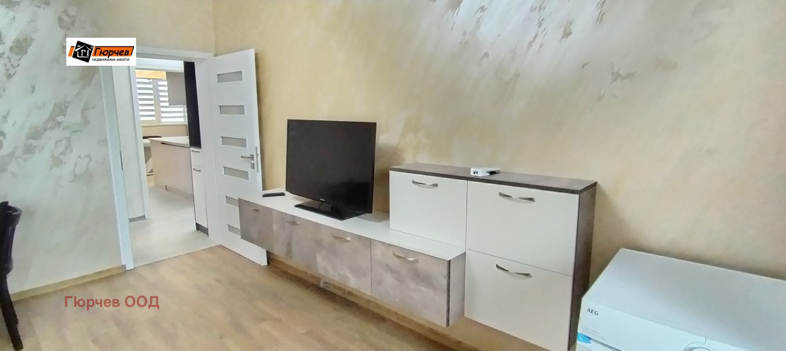 Продава 2-СТАЕН | Imot.bg — изображение 4