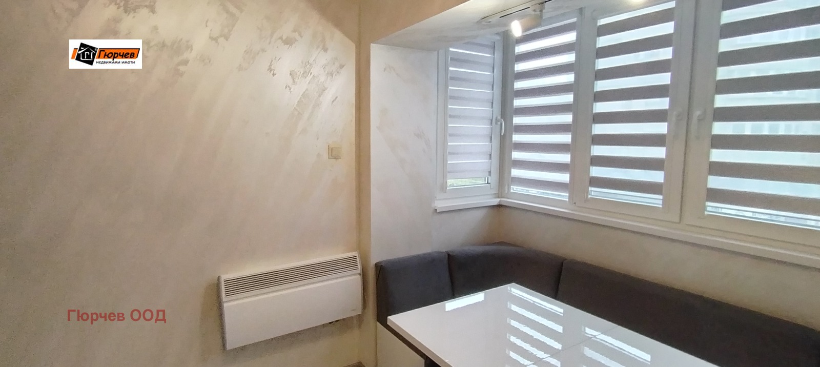 Продава 2-СТАЕН | Imot.bg — изображение 2