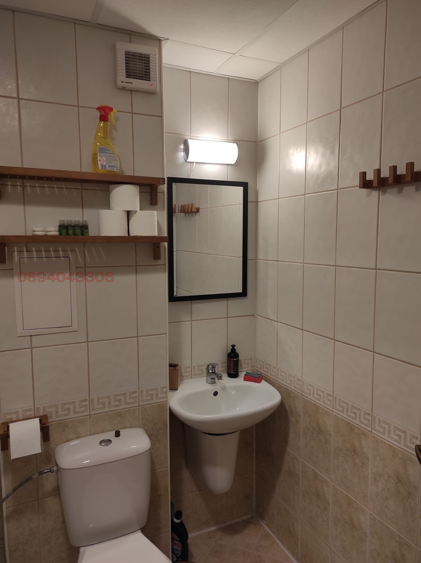 ������� 2-����� | Imot.bg � ����������� 7