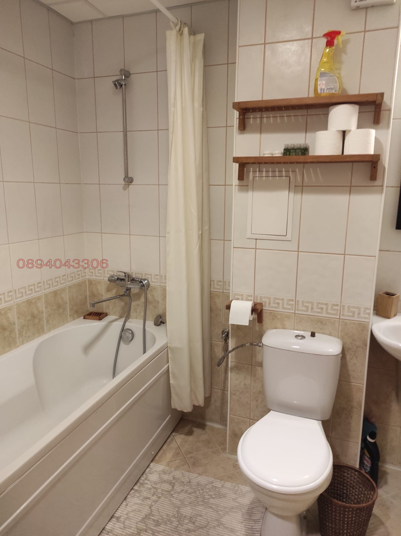 ������� 2-����� | Imot.bg � ����������� 8