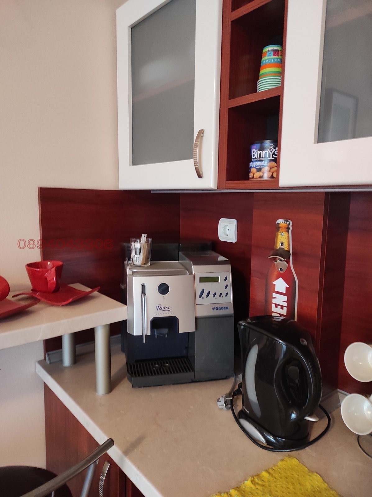 ������� 2-����� | Imot.bg � ����������� 11