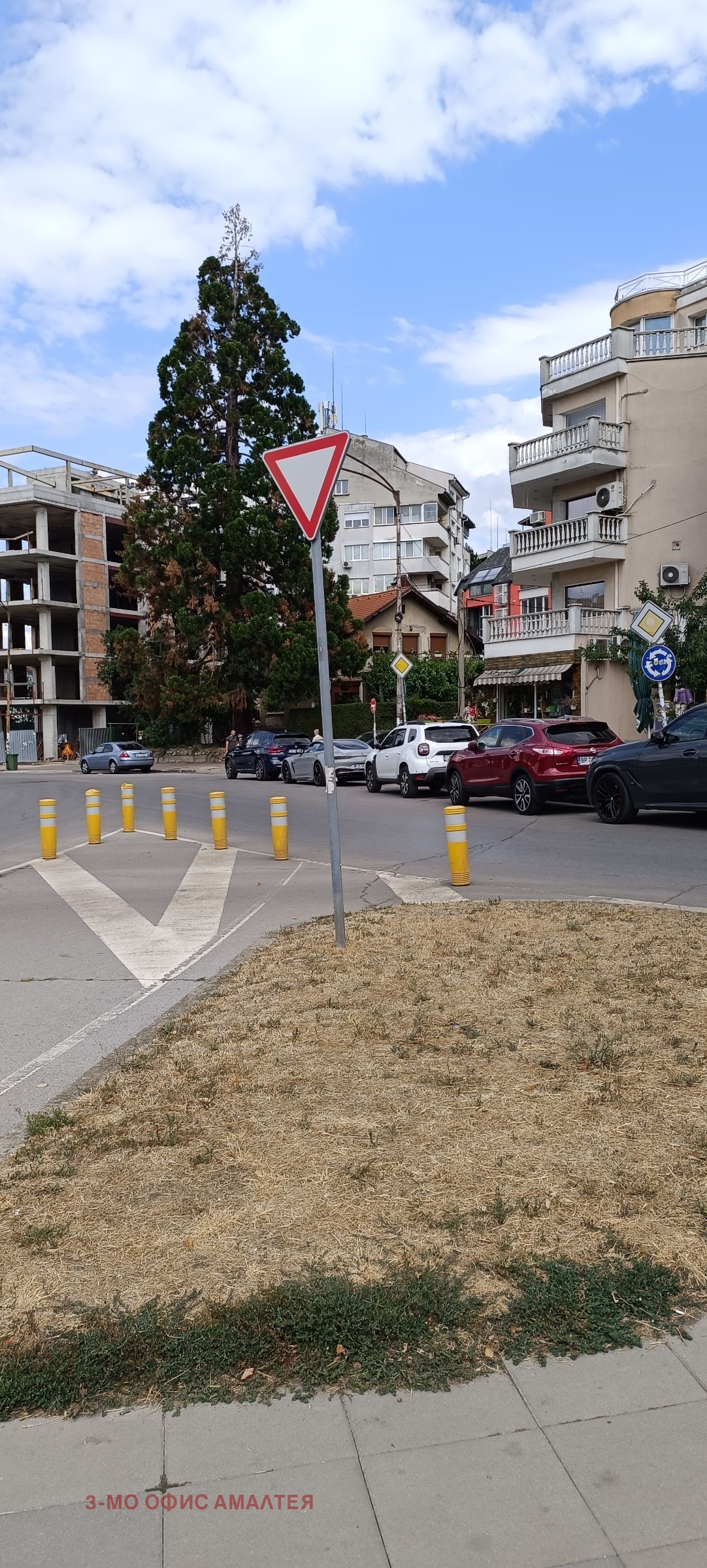 Продава 3-СТАЕН | Imot.bg — изображение 13