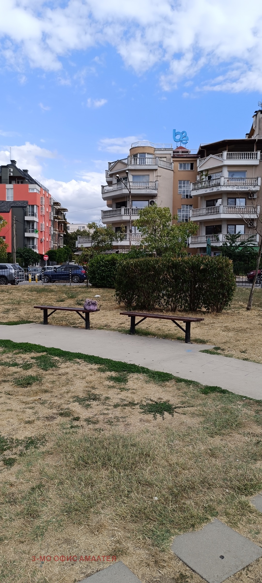 Продава 3-СТАЕН | Imot.bg — изображение 12