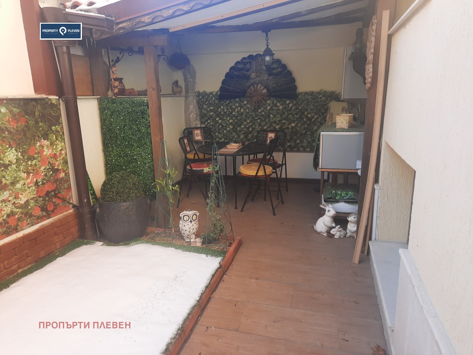 ������� 3-����� | Imot.bg � ����������� 14