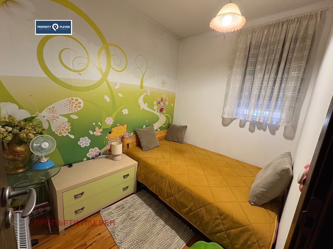 ������� 3-����� | Imot.bg � ����������� 10