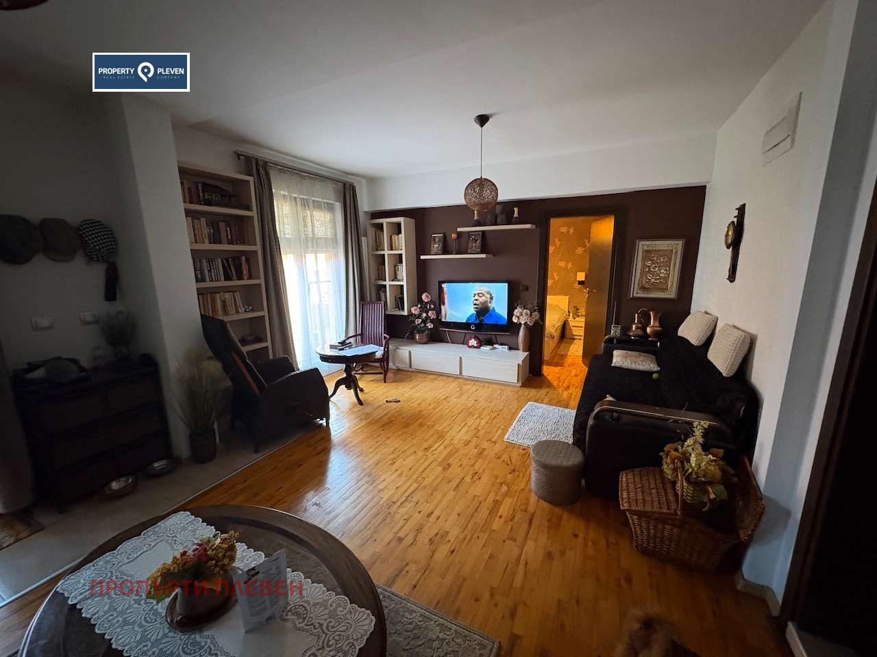 ������� 3-����� | Imot.bg � ����������� 1