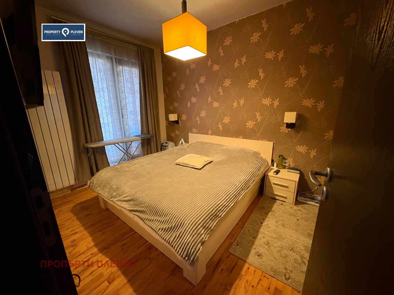 ������� 3-����� | Imot.bg � ����������� 8