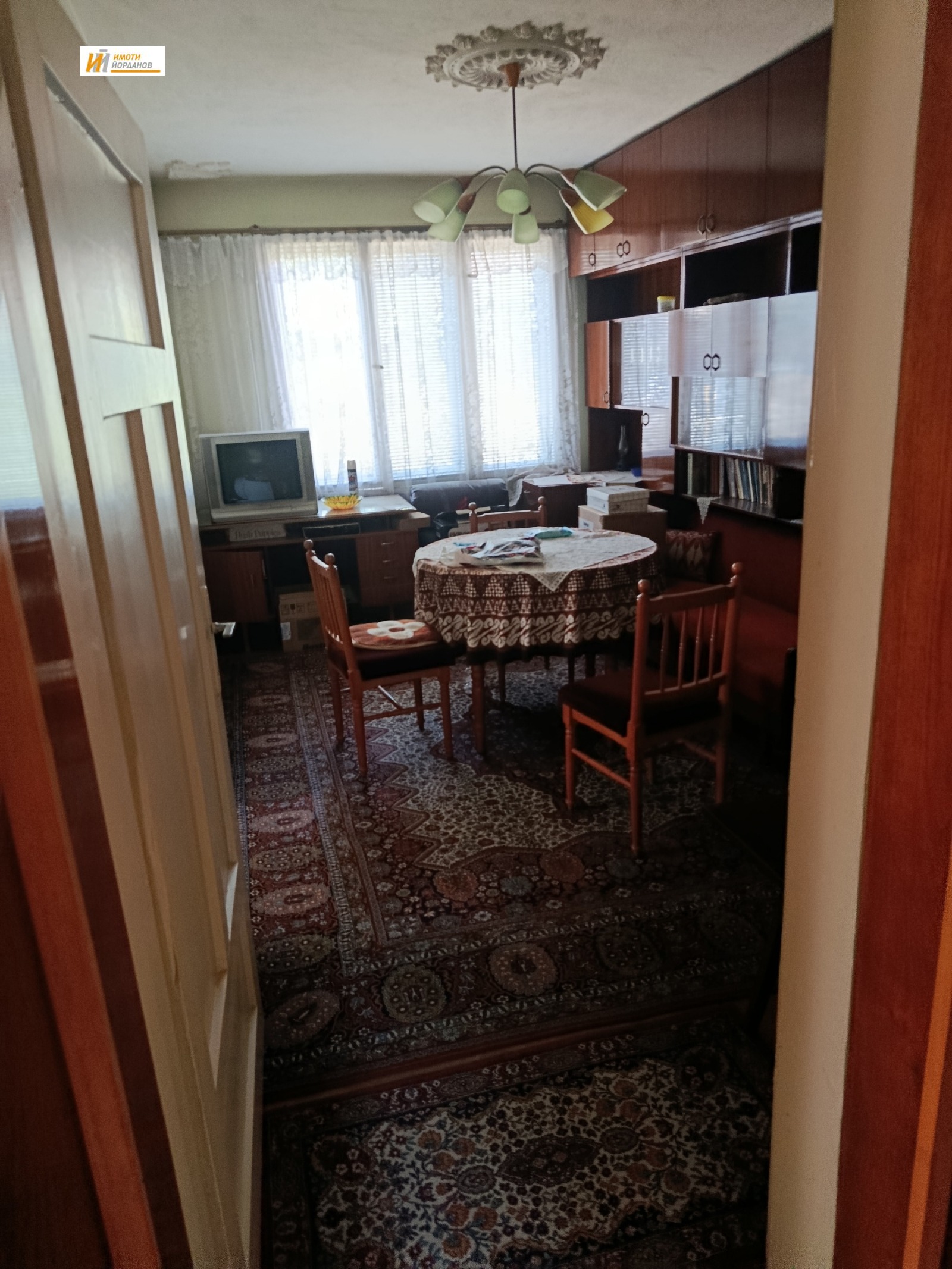 ������� ���� �� ���� | Imot.bg � ����������� 4