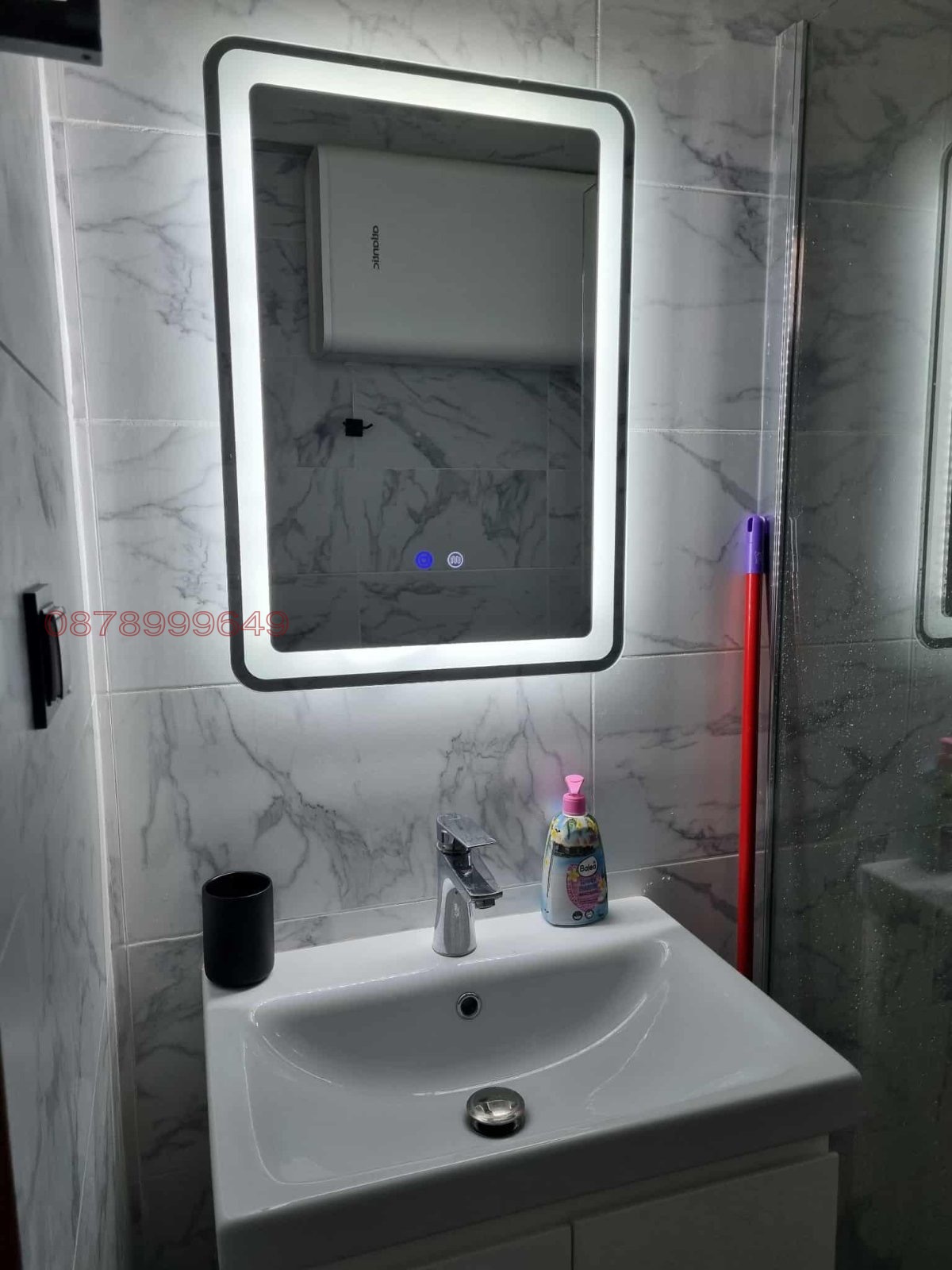 ������� ���� �� ���� | Imot.bg � ����������� 8