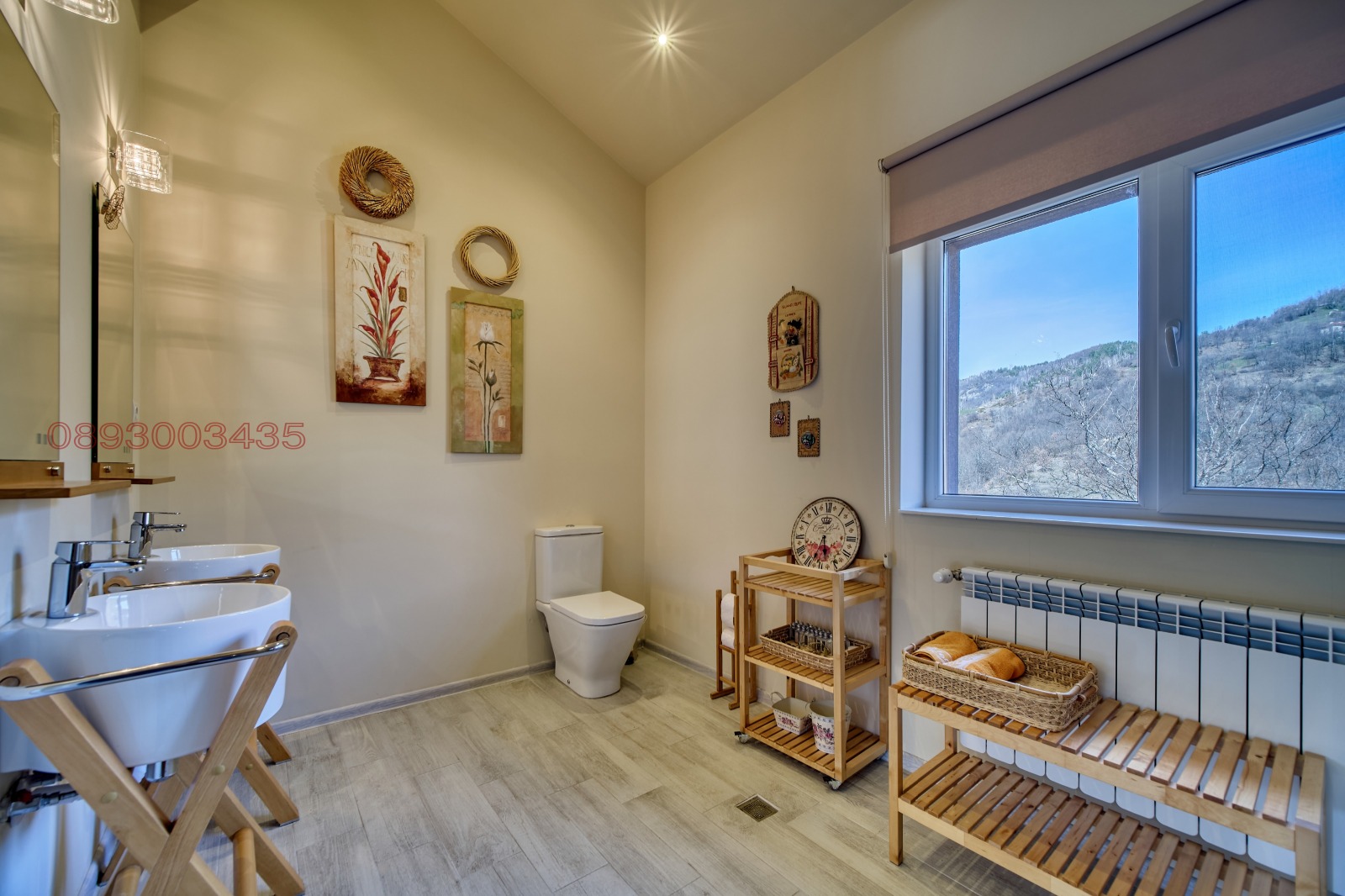 ������� ���� | Imot.bg � ����������� 13