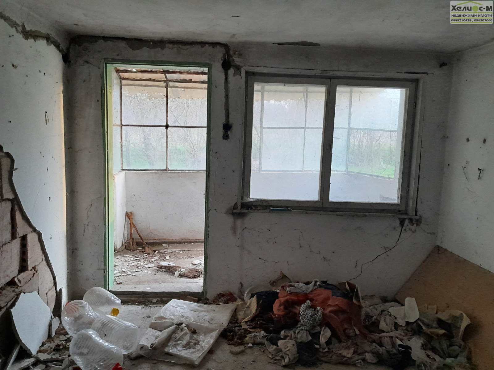 ������� ���� | Imot.bg � ����������� 11