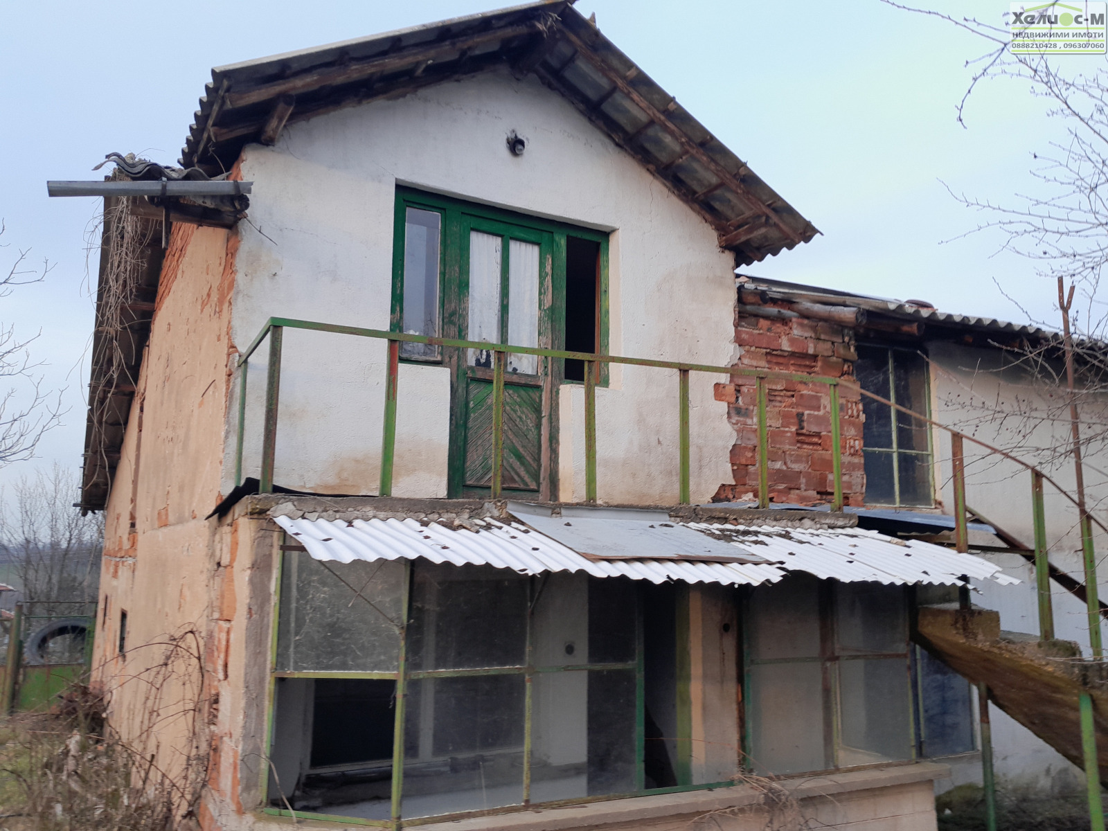 ������� ���� | Imot.bg � ����������� 3