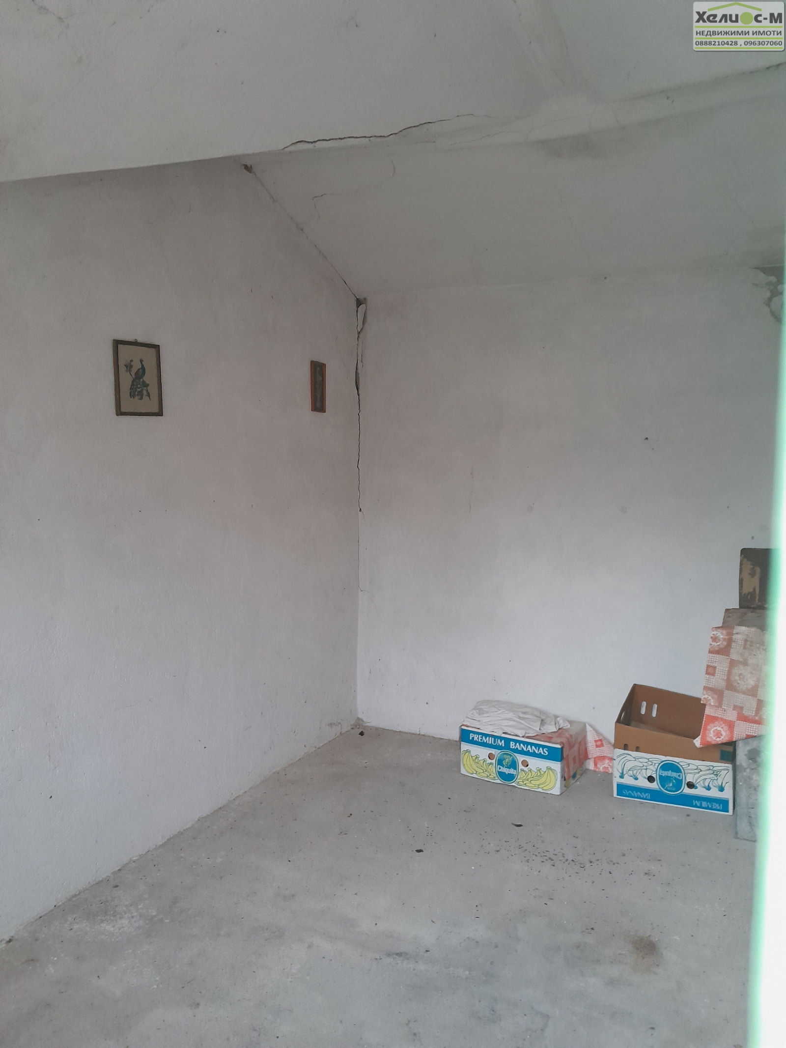 ������� ���� | Imot.bg � ����������� 10