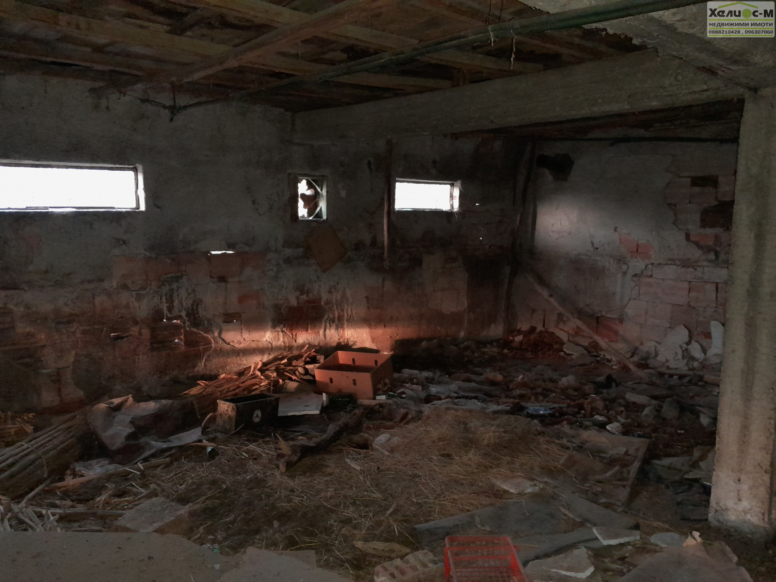 ������� ���� | Imot.bg � ����������� 14