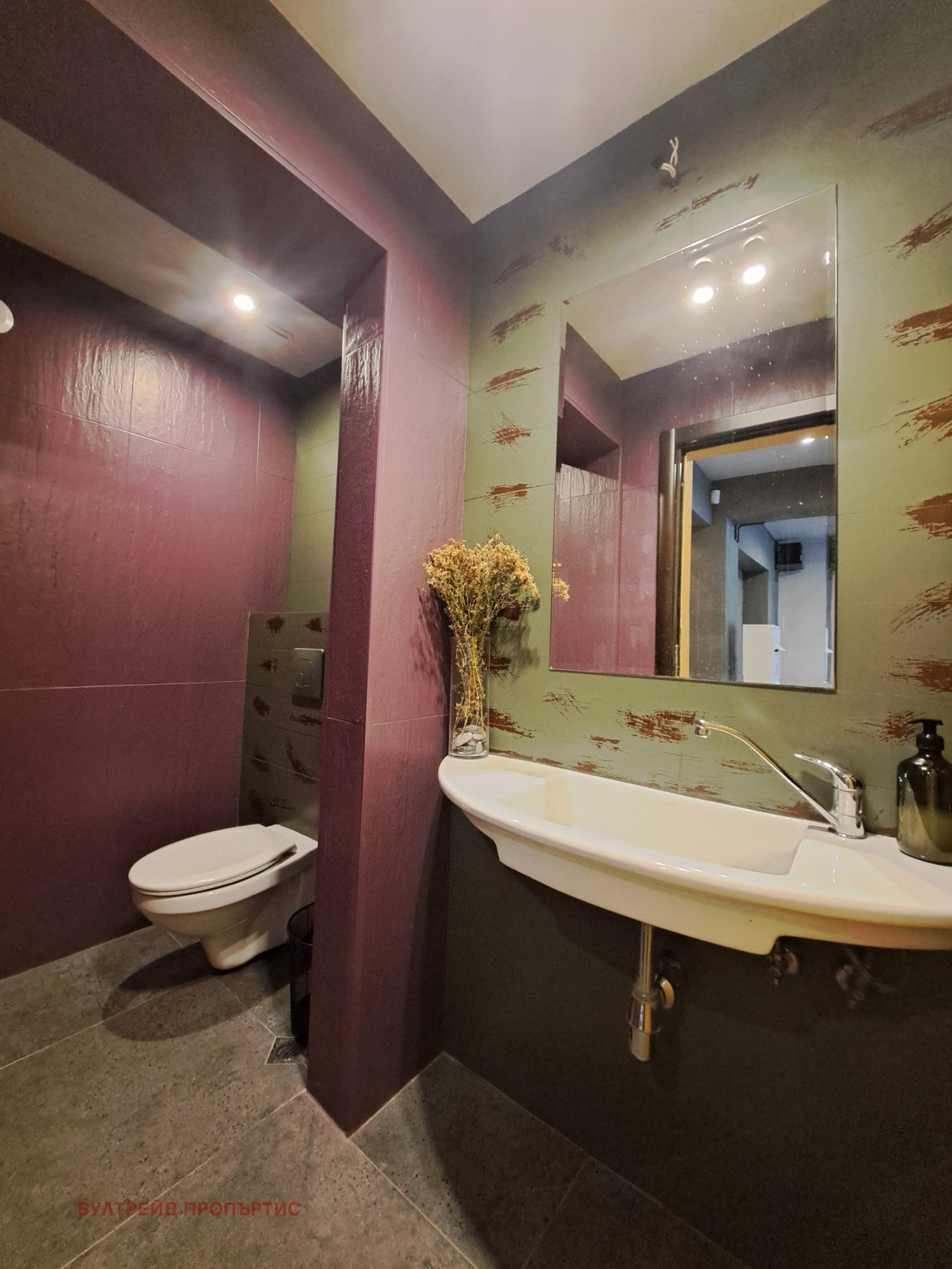 Продава ЗАВЕДЕНИЕ | Imot.bg — изображение 12