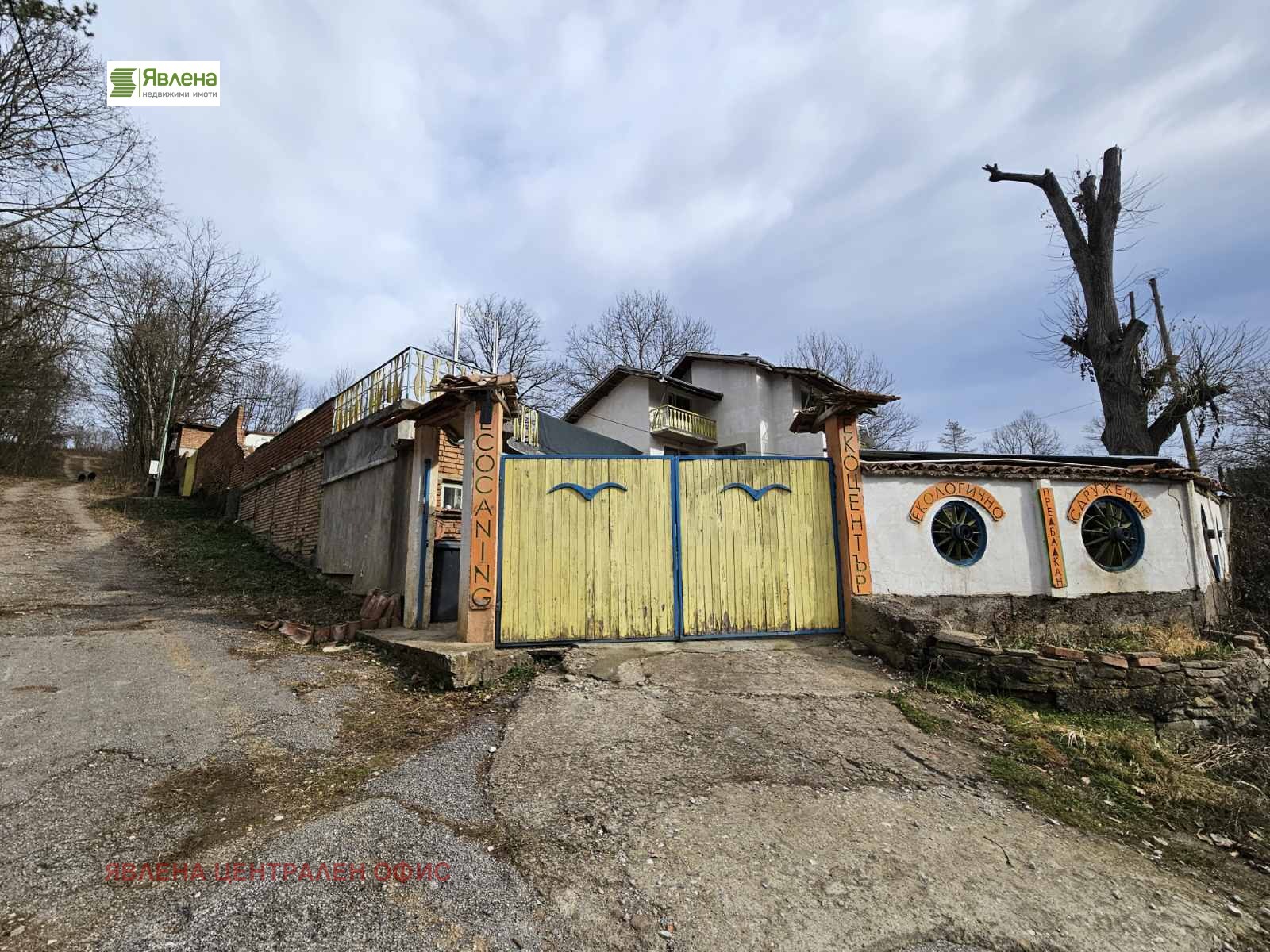 Продава ХОТЕЛ | Imot.bg — изображение 1