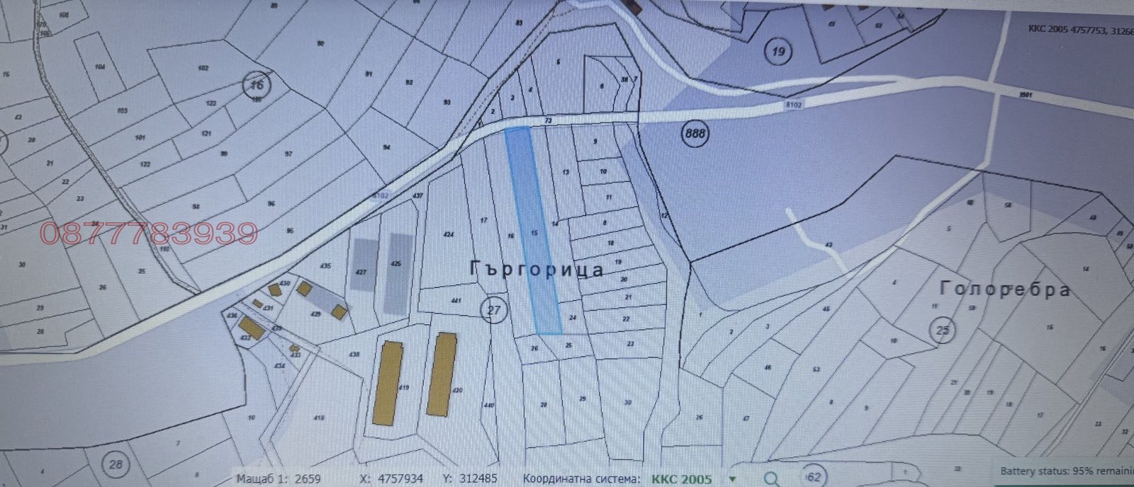 ������� ������ | Imot.bg � ����������� 4