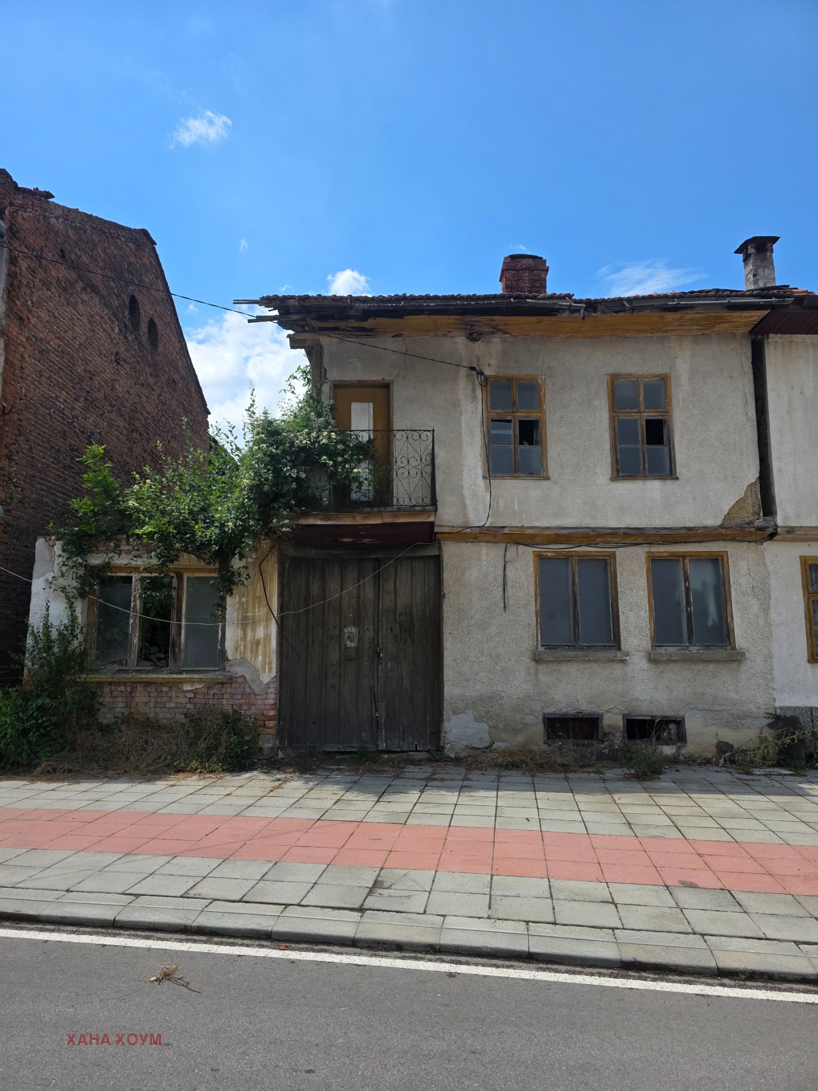 ������� ������ | Imot.bg � ����������� 6