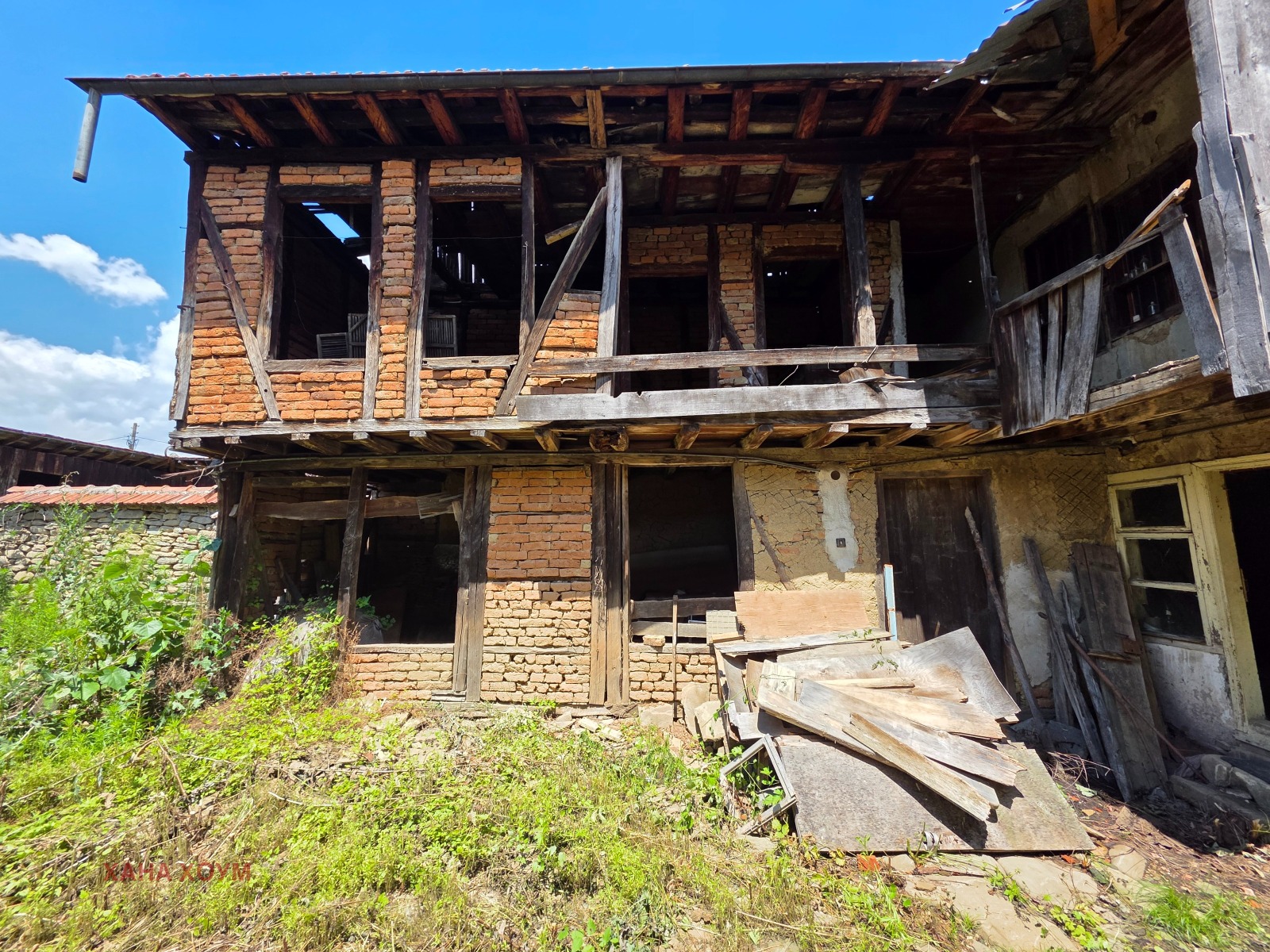 ������� ������ | Imot.bg � ����������� 5