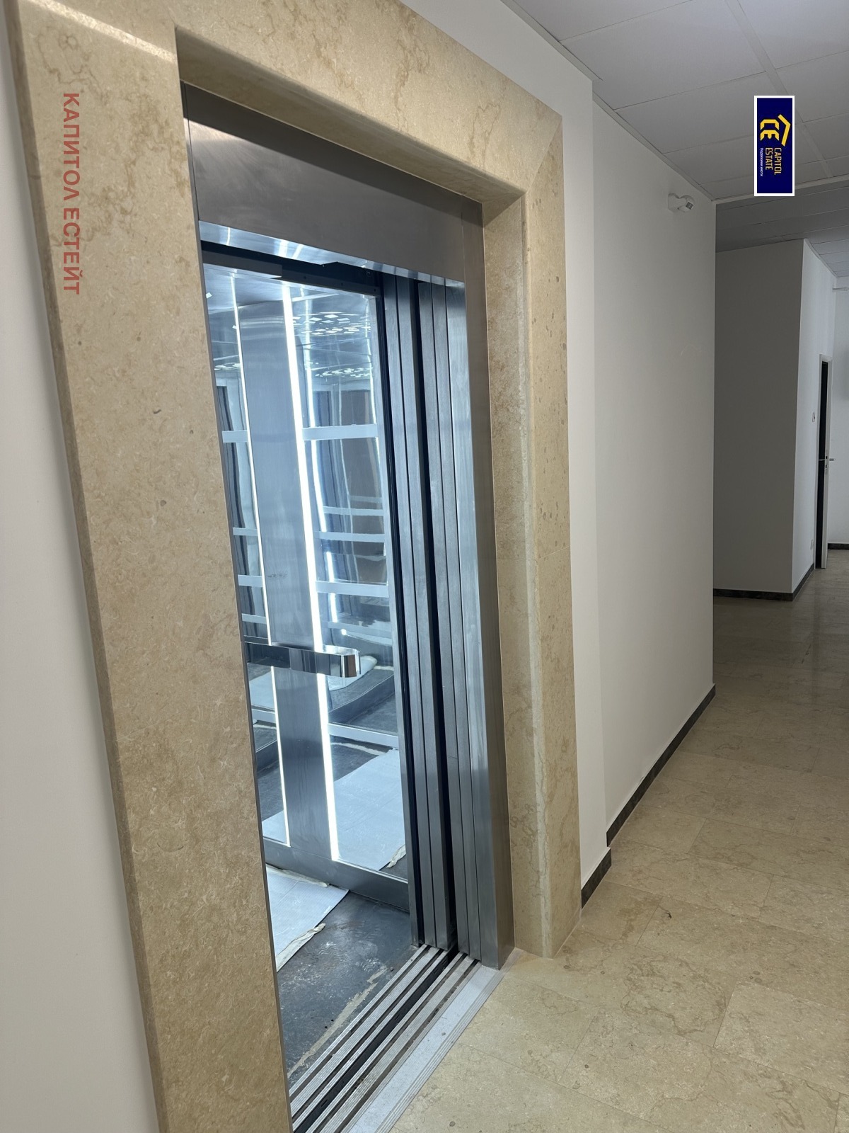 ������� ������������� ������ | Imot.bg � ����������� 4