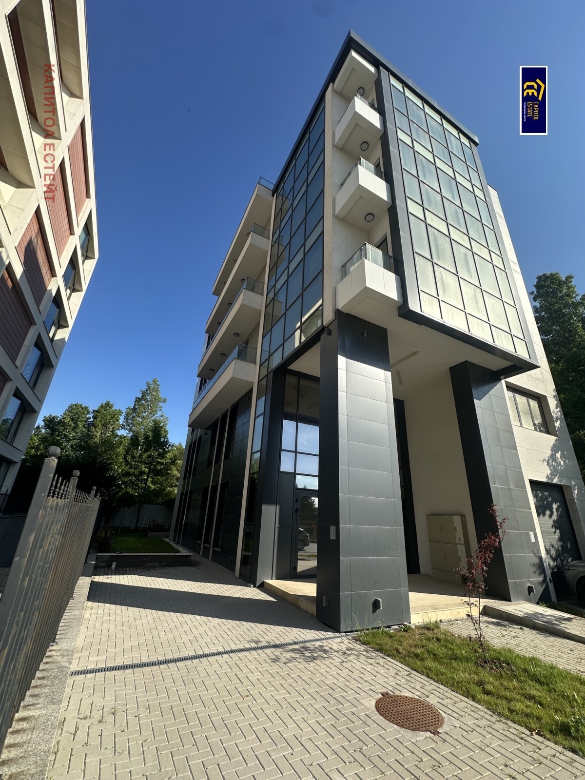 ������� ������������� ������ | Imot.bg � ����������� 1