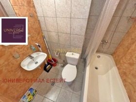  2- | Imot.bg    9