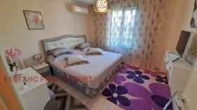  3- | Imot.bg    10